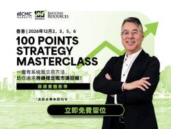100 Points Cantonese