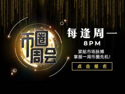 mmi-mi-sa-event